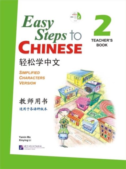 Easy Steps to Chinese vol.2 - Teachers Book