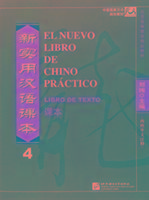 El nuevo libro de chino practico vol.4 - Libro de texto