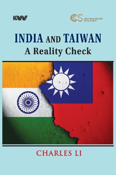 India and Taiwan: A Reality Check