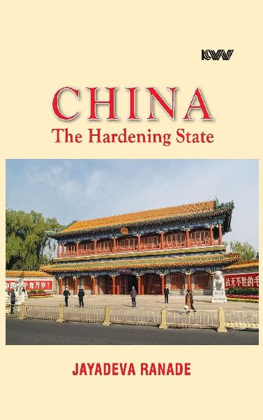 China: The Hardening State
