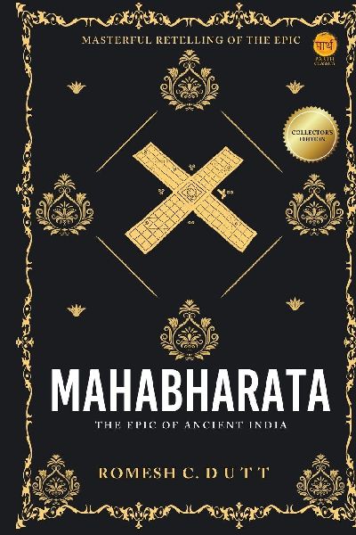 Mahabharata - The Epic of Ancient India