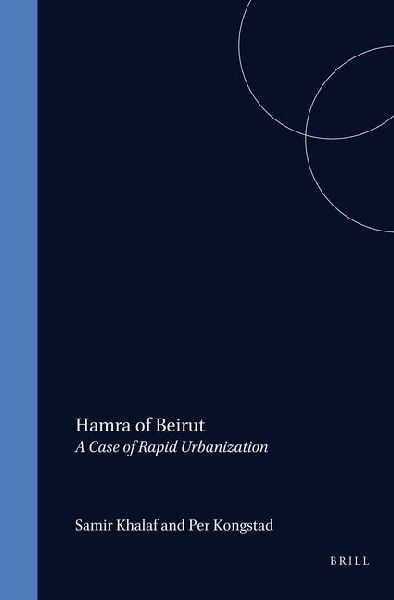 Hamra of Beirut: A Case of Rapid Urbanization