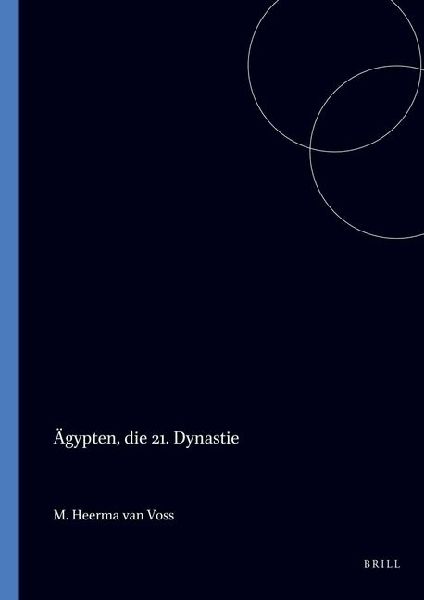 Ägypten, Die 21. Dynastie