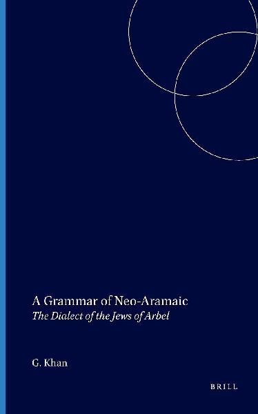 A Grammar of Neo-Aramaic