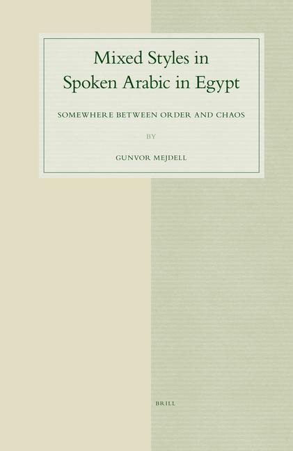 Mixed Styles in Spoken Arabic in Egypt