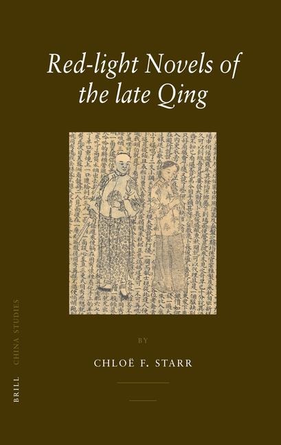 Red-light Novels of the late Qing