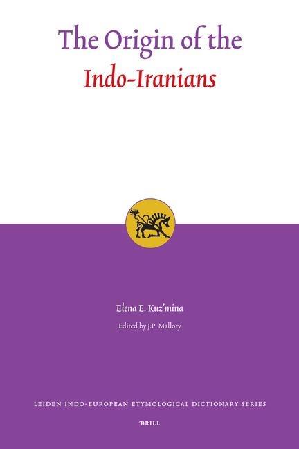 The Origin of the Indo-Iranians