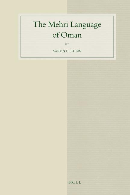 The Mehri Language of Oman