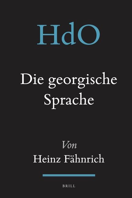 Die Georgische Sprache