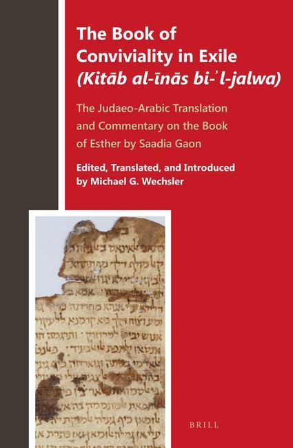 The Book of Conviviality in Exile (Kit&#257;b al-&#299;n&#257;s bi-&#702;l-jalwa)