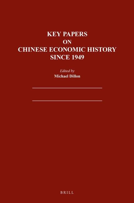 Chinese Economic History Since 1949
