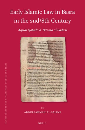 Aqwāl Qatāda b. Diʻāma al-Sadūsī