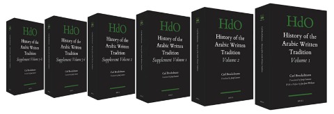 History of the Arabic Written Tradition Set