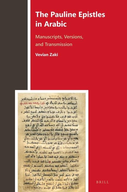 The Pauline Epistles in Arabic