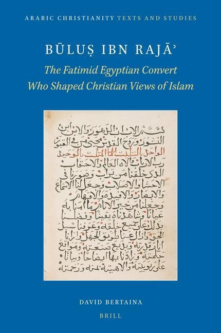 B&#363;lu&#7779; ibn Raj&#257;&#702;