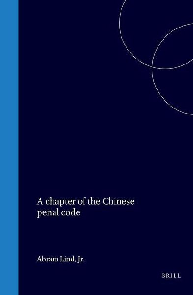 A Chapter of the Chinese Penal Code