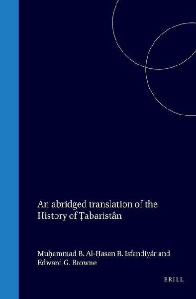 An Abridged Translation of the History of T&#803;abarista&#770;n