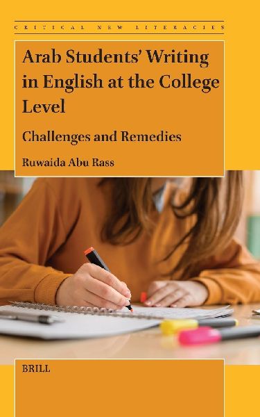Arab Students' Writing in English at the College Level: Challenges and Remedies