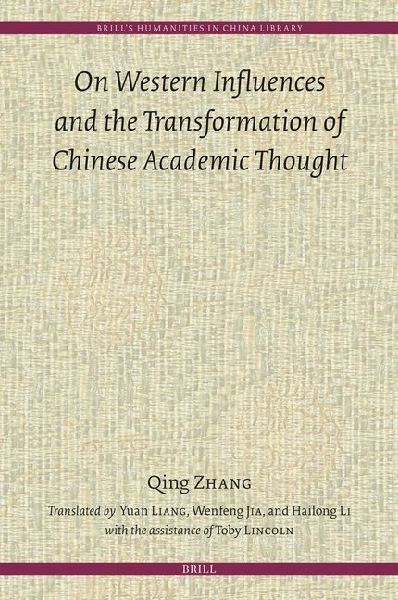 On Western Influences and the Transformation of Chinese Academic Thought