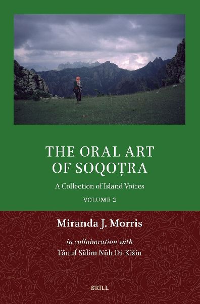The Oral Art of Soqo&#7789;ra: A Collection of Island Voices