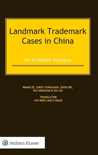Landmark Trademark Cases in China An In-depth Analysis
