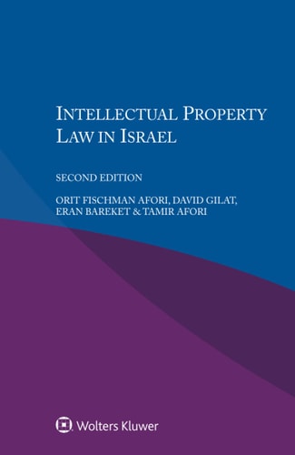 Intellectual Property Law in Israel