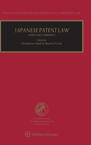 Japanese Patent Law Cases and Comments