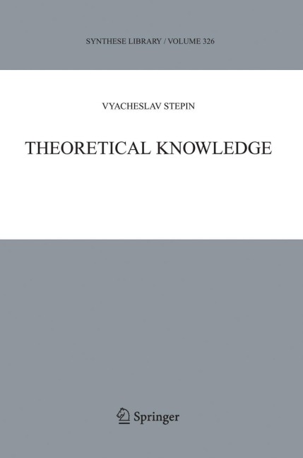 Theoretical Knowledge