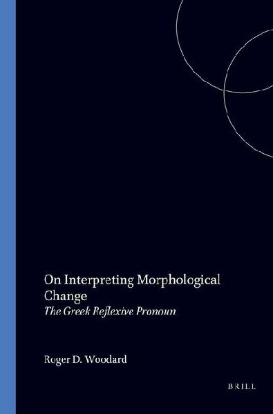 On Interpreting Morphological Change: The Greek Reflexive Pronoun