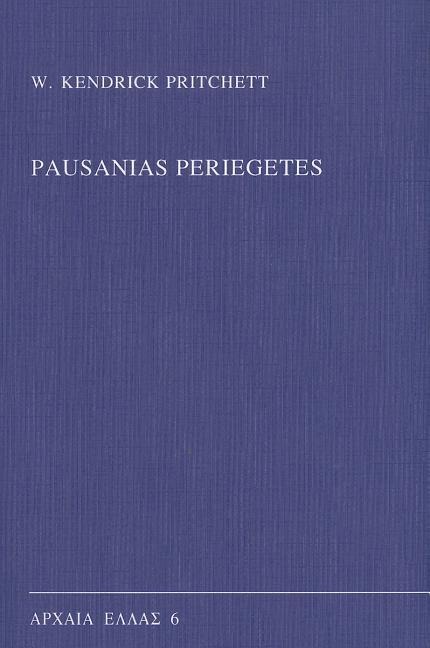 Pausanias Periegetes