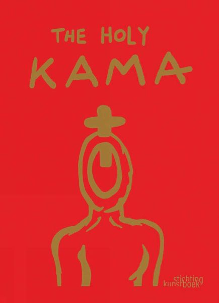 The Holy Kama