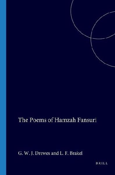 The Poems of Hamzah Fansuri