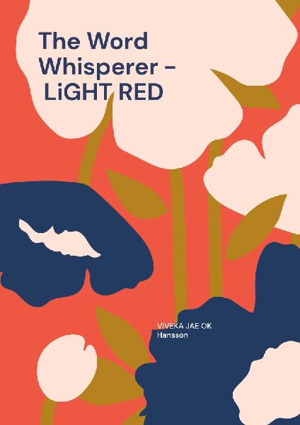 The Word Whisperer - LiGHT RED: Dancing in the rain is like the silent music to the soul.