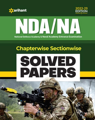 NDA / NA Solved Paper Chapterwise & Sectionwise 2020