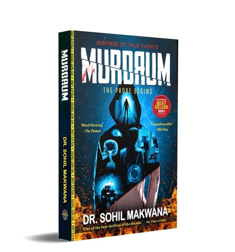MURDRUM: The Probe Begins