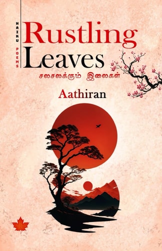 Rustling Leaves