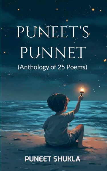 Puneets Punnet