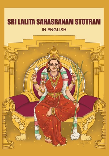 Sri Lalita Sahasranam Stotram in English