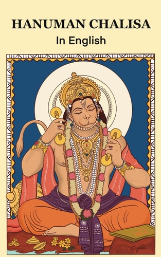 Hanuman Chalisa in English