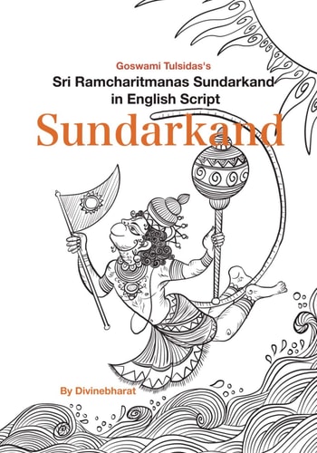 Sundarkand Sri Ramcharitmanas Sundarkand in English Script