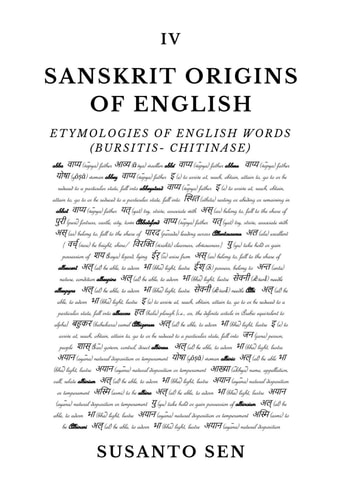 Sanskrit Origins of English: Etymologies of English Words (bursitis- chitinase)