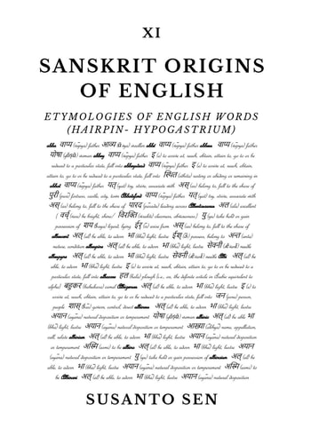 Sanskrit Origins of English: Etymologies of English Words (hairpin- hypogastrium)