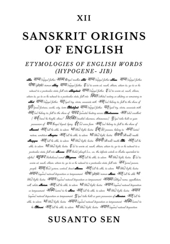 Sanskrit Origins of English: Etymologies of English Words (hypogene- jib)