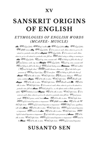 Sanskrit Origins of English: Etymologies of English Words (McAfee- muscle)