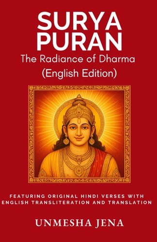 Surya Puran The Radiance of Dharma (English Edition)