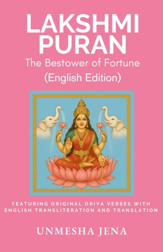 Lakshmi Puran The Bestower of Fortune (English Edition)
