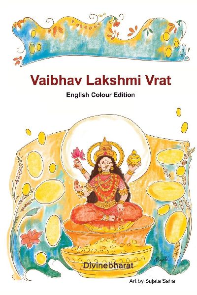 Vaibhav Lakshmi Vrat: English Colour Edition