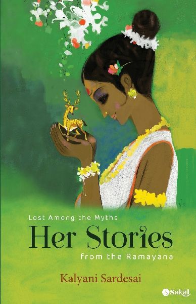 Lost Among the Myths: Her Stories