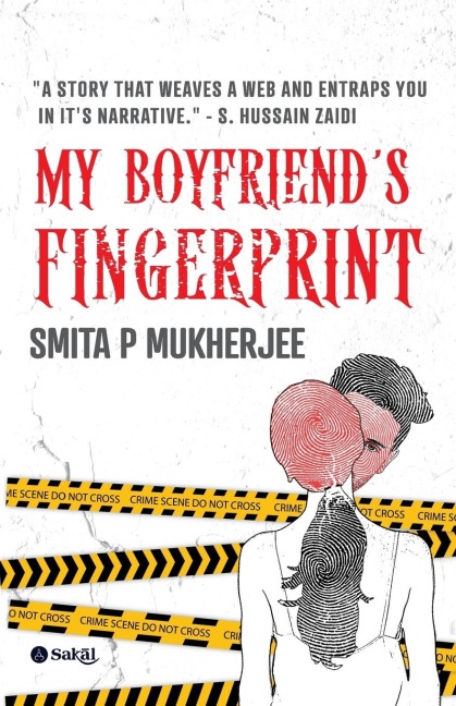 My Boyfriends Fingerprint