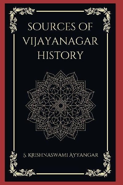 sources of vijayanagar history